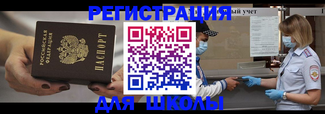 пропишу в квартире в Судогде