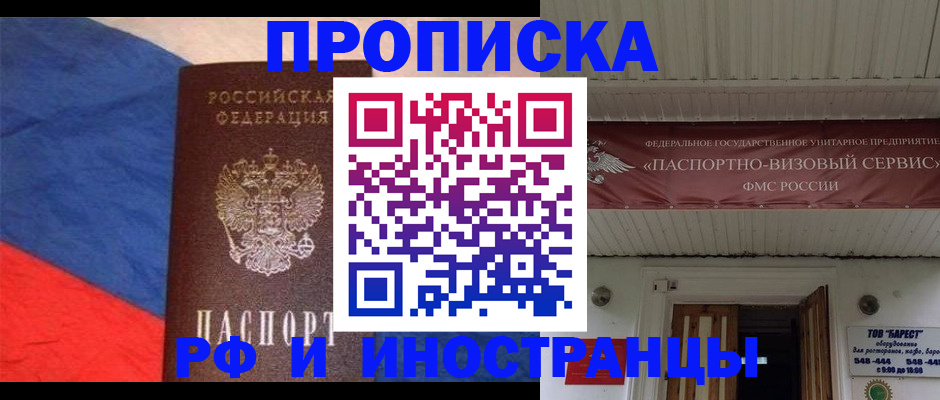 форма 3 в Судогде